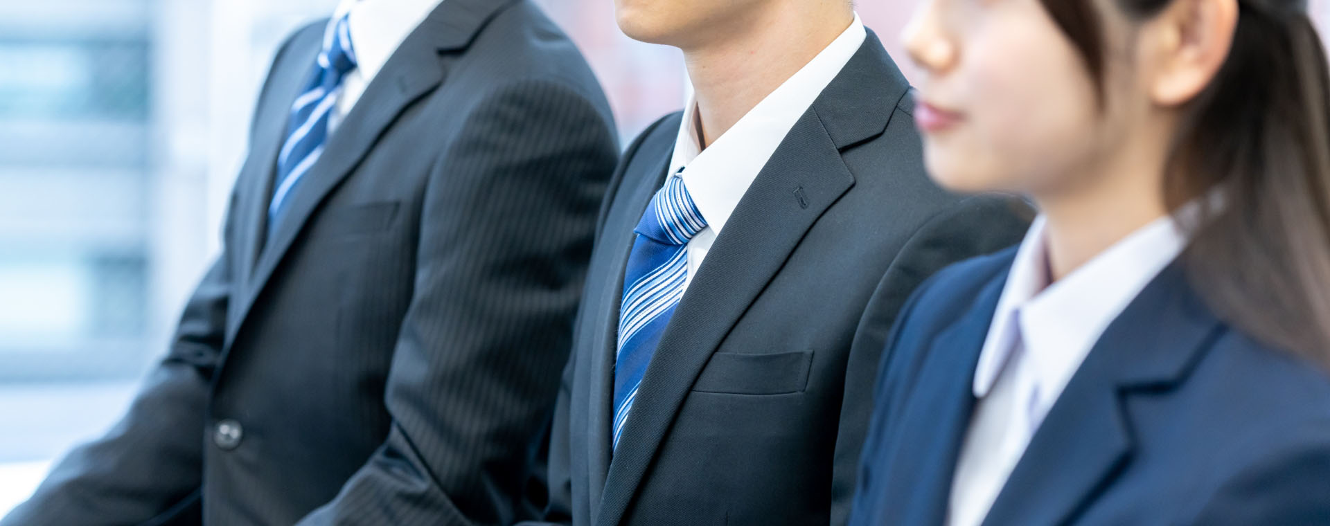 就職案内イメージ